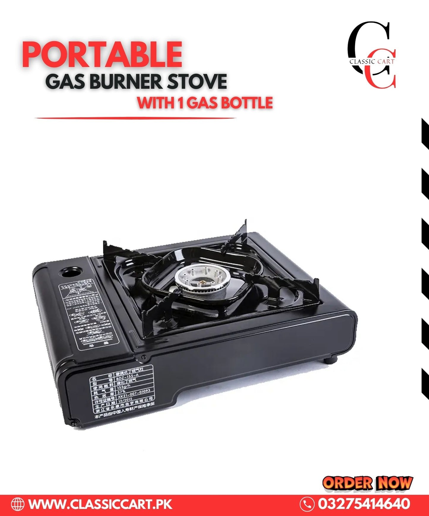 Portable Gas Burner Stove With 1 Gas Bottle